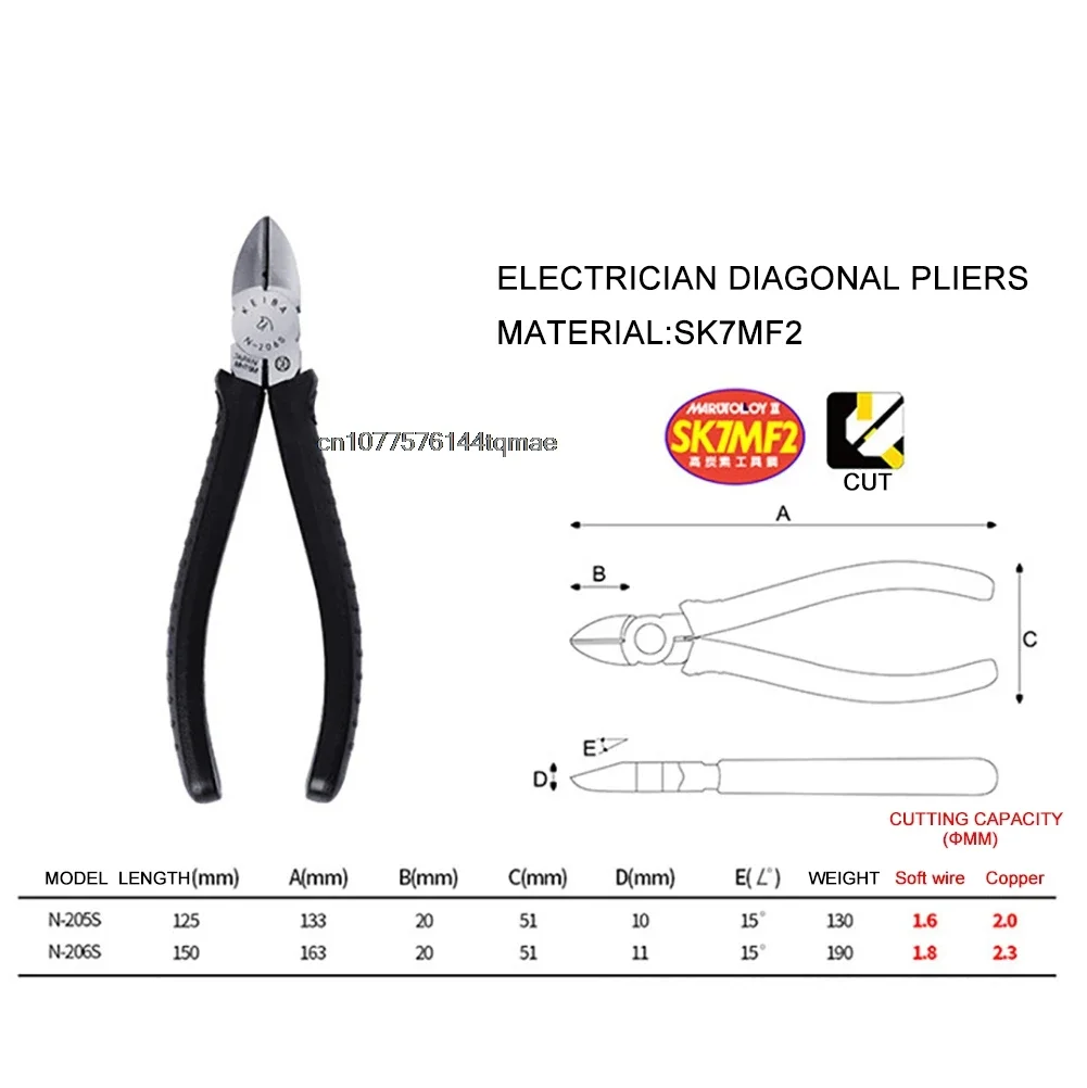 Japan KEIBA Diagonal Precision Diagonal Cutting Pliiers Wire Cutters NO.N-205S | 206S