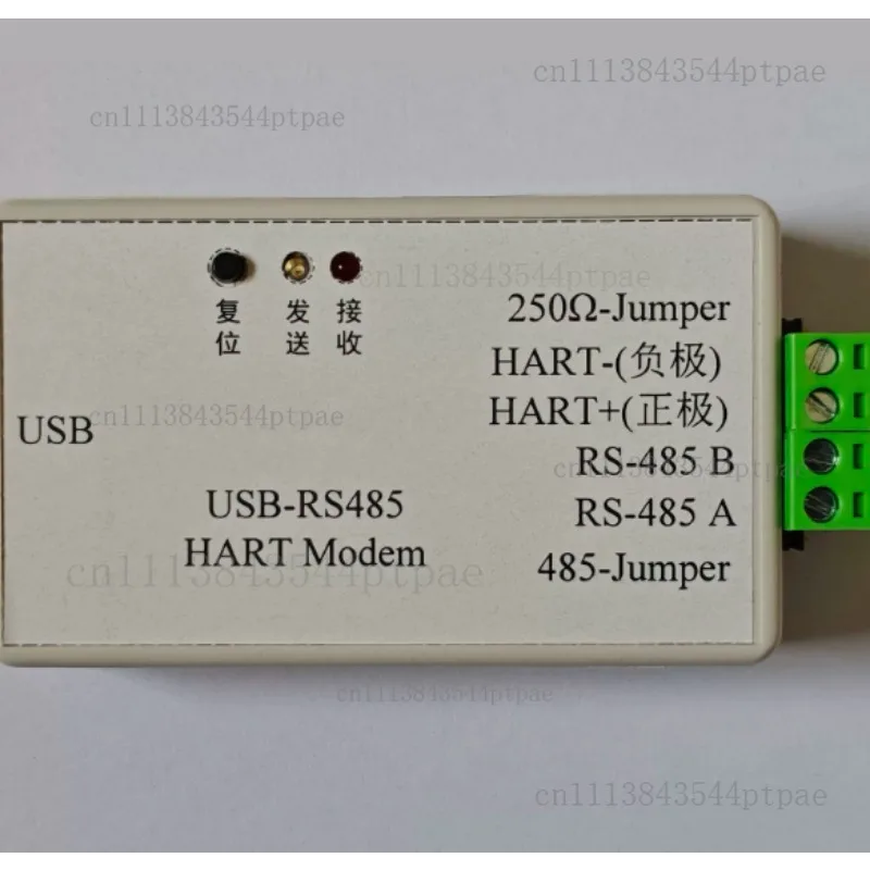 Usb/rs485/hart multi-function conversion modem