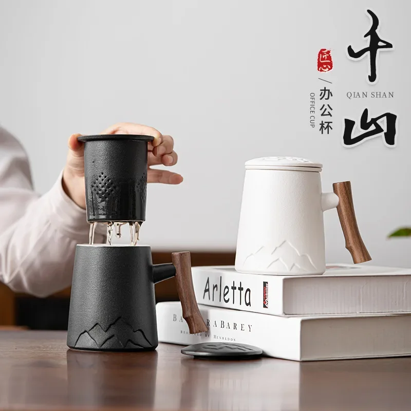 420ML Qianshan Office Cup Ceramic Mug with Lid Filter Three-piece Set Tea Separation Large Capacity Drinking Cup Office Teacup