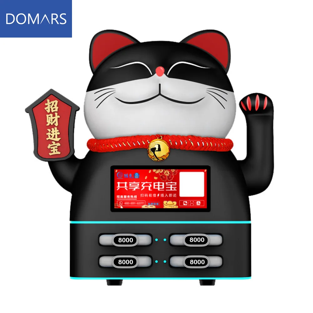 

Domars Shared Power Bank Combo 4 x 8000mAh built-in Data Cable PD Fast Charging Portable Battery Lucky Cat Charging Station