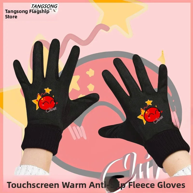 Sarung Tangan Bersepeda Musim - Cycling Glove Padded ulasan dan harga