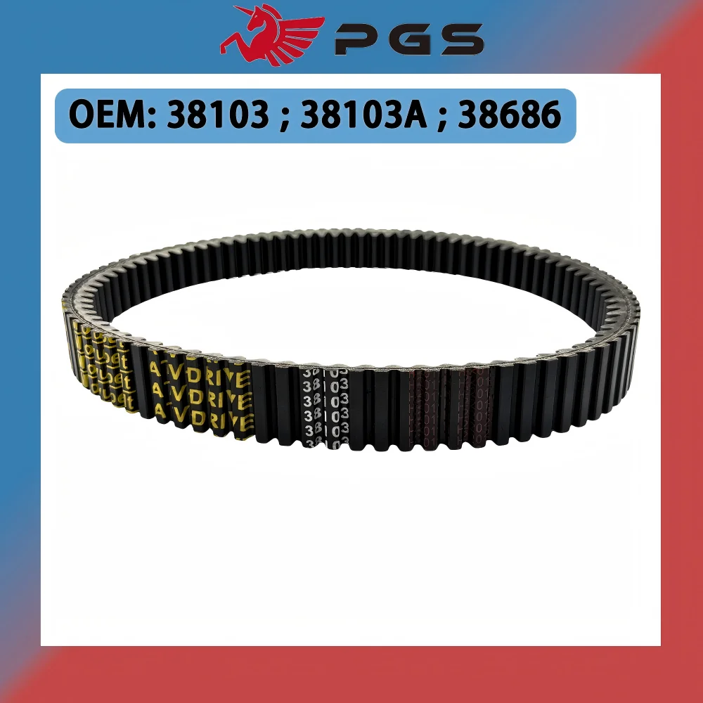 38103 Motorcycle Transmission Drive Belt For Linhai ATV T-BOSS 570 T1 (EPS) 650 E5 (EPS) M565LT E4 M570L E4 38103A 38686 Belt