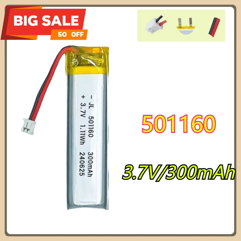 

3.7V 501160 Polymer Lithium Battery 300mAh for Digital Dental Anesthesia Beauty Device Recorder Bluetooth Speaker Electronics