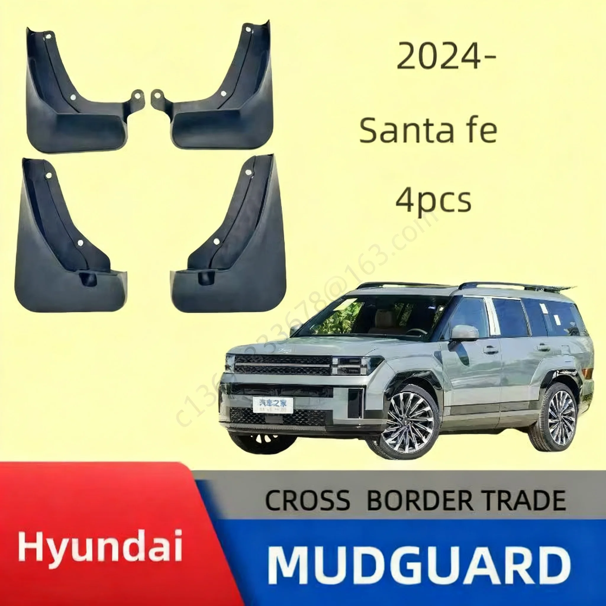 

Hyundai Shengda 24 Car Tire Fenders Mud Flaps Accessories Suitable for 24 Hyundai Shengda Cars