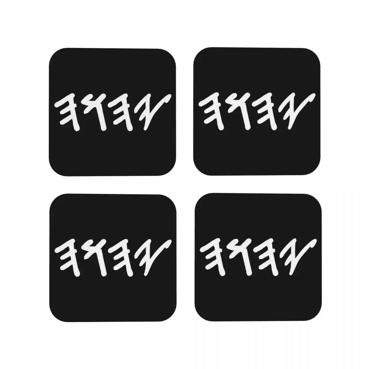 Old Hebrew Name Of God Yahuah Coasters Kitchen Placemats Waterproof Insulation Cup Coffee Mats For Home Tableware Pads Set of 4