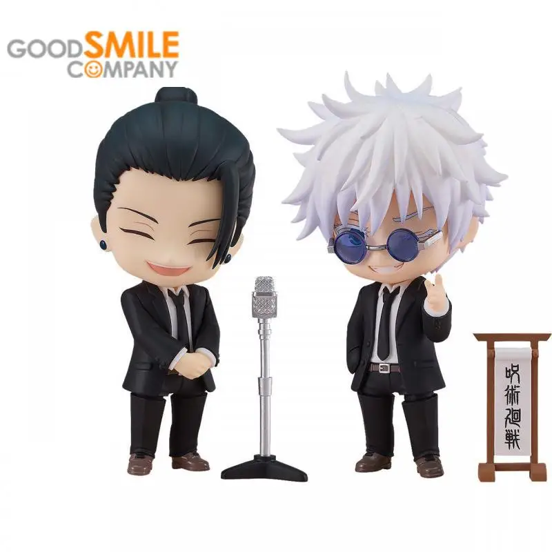 

GSC Original Nendoroid 2440 2241 Jujutsu Kaisen Geto Suguru Satoru Gojo Anime Action Figure Toys for Boys Kids Birthday Gifts