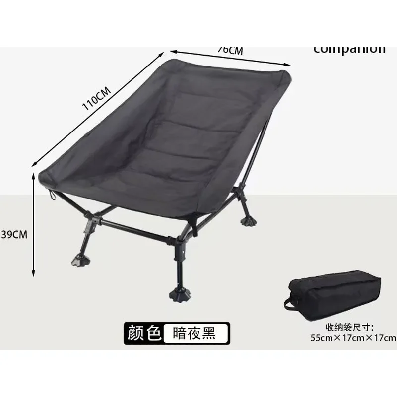 Portable Aluminum Alloy Moon Chair for Outdoor Camping High Strength Folding Lounger Lightweight Beach Rest Seat Durable