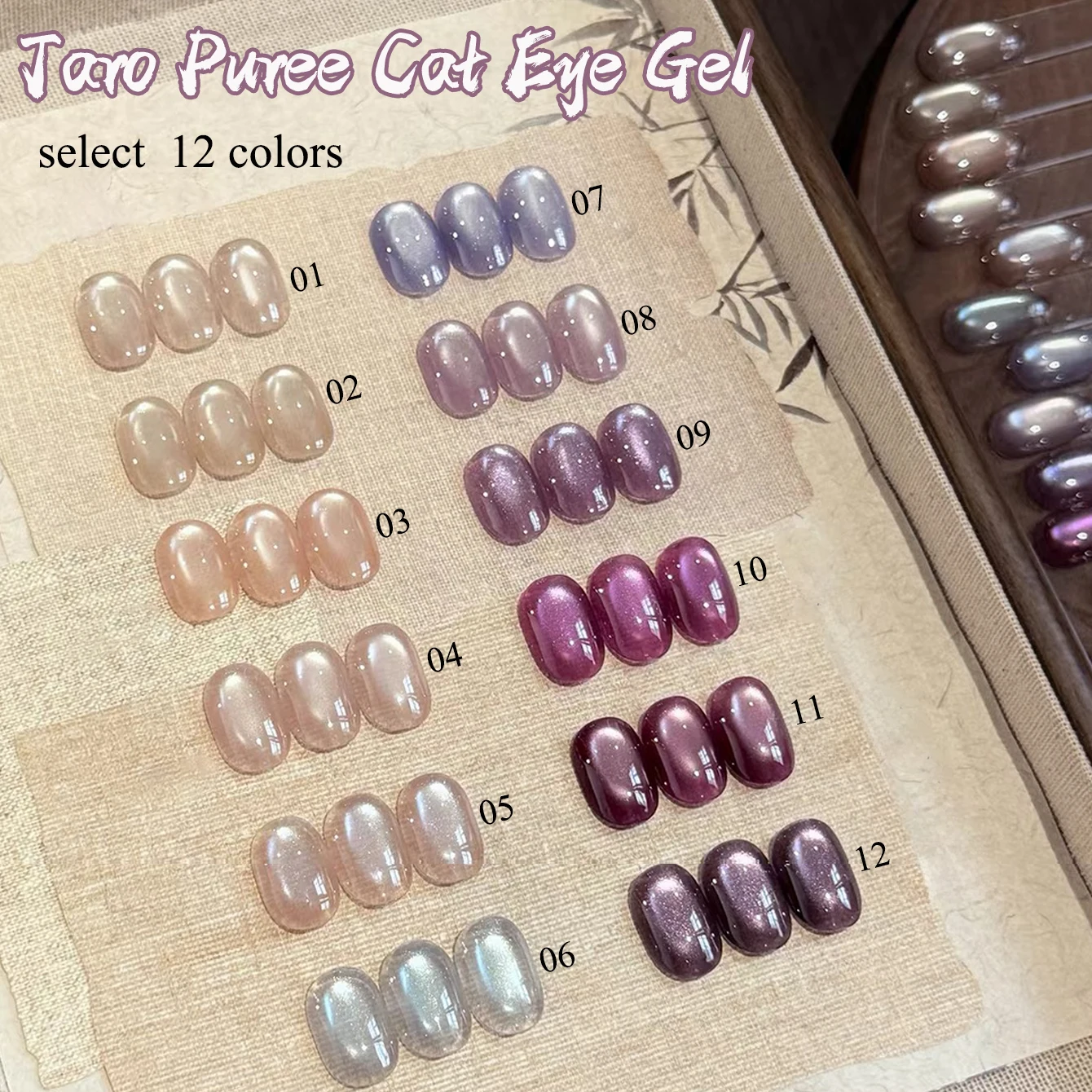 ZH Purple 12-Color Series Cat Eye Magnetic Gel Nail Polish Ice Clear Effect Cat Eye Design Nail Supplies for Perfect Purple Nail