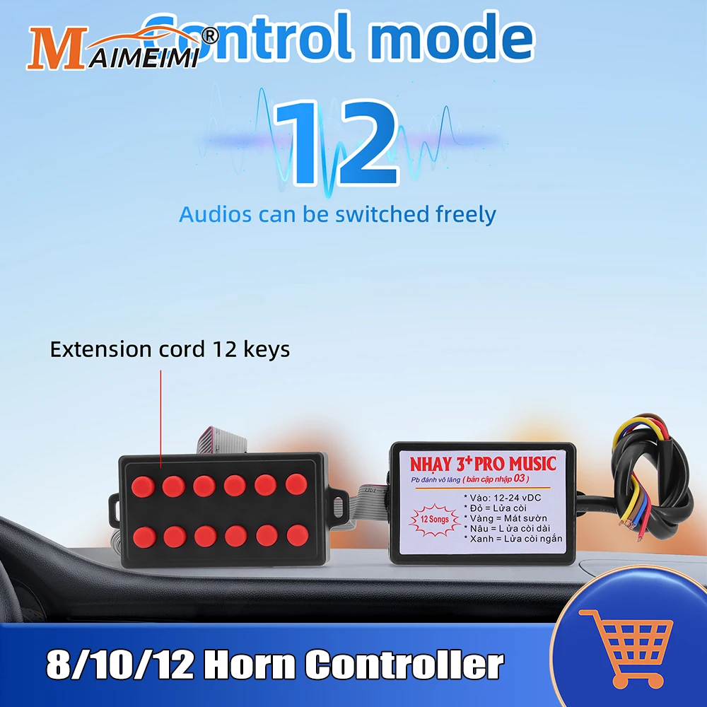 

8/10/12 звуковые эффекты, автомобильный звуковой сигнал, контроллер звуковых сигналов, регулятор громкости, звуковое управление, звуковые сигнализация, контроллер сигнализации