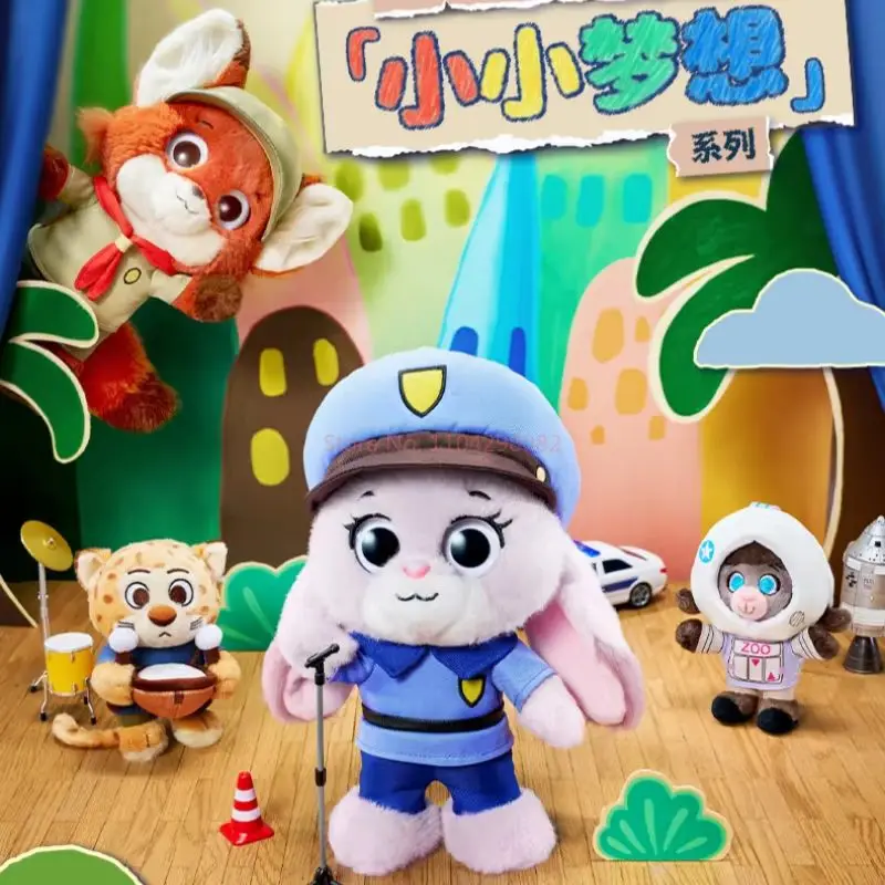 حار أصيلة ديزني Zootopia ليتل دريمز سلسلة أفخم المفاتيح أفضل بيع جودي نيك حقيبة سحر لطيف زوجين قلادة لعبة الهدايا #5