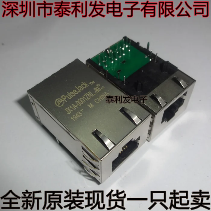 1PCS Imported PUSLE JX1A-0001ZnL RJ45 Transformer Network Port Connector Single Row 1 * 1 18PIN Brand New Stock IC