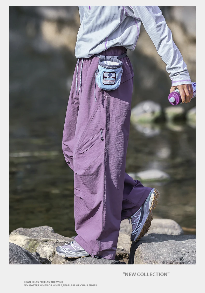 Unisex Loose Fit Hiking Pants with Utility Pockets