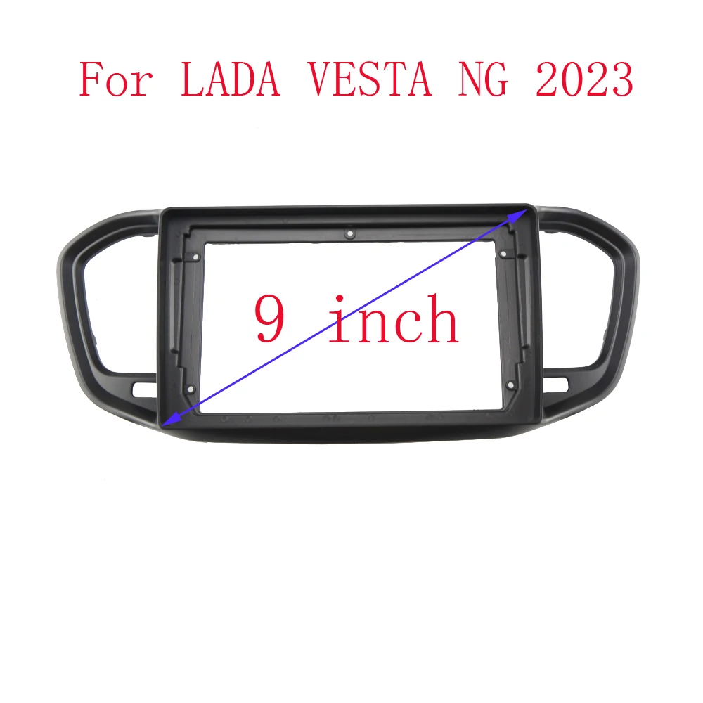 

9inch Android Player Panel Adapter for Lada Vesta 2023 Android Car Radio Panel Fascia Frame