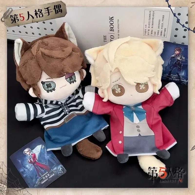 Game Identity V Prisoner Luca Balsa Composer Frederick Kreiburg Cosplay Plush Doll Cartoon Hand Puppet Movable Finger Toys