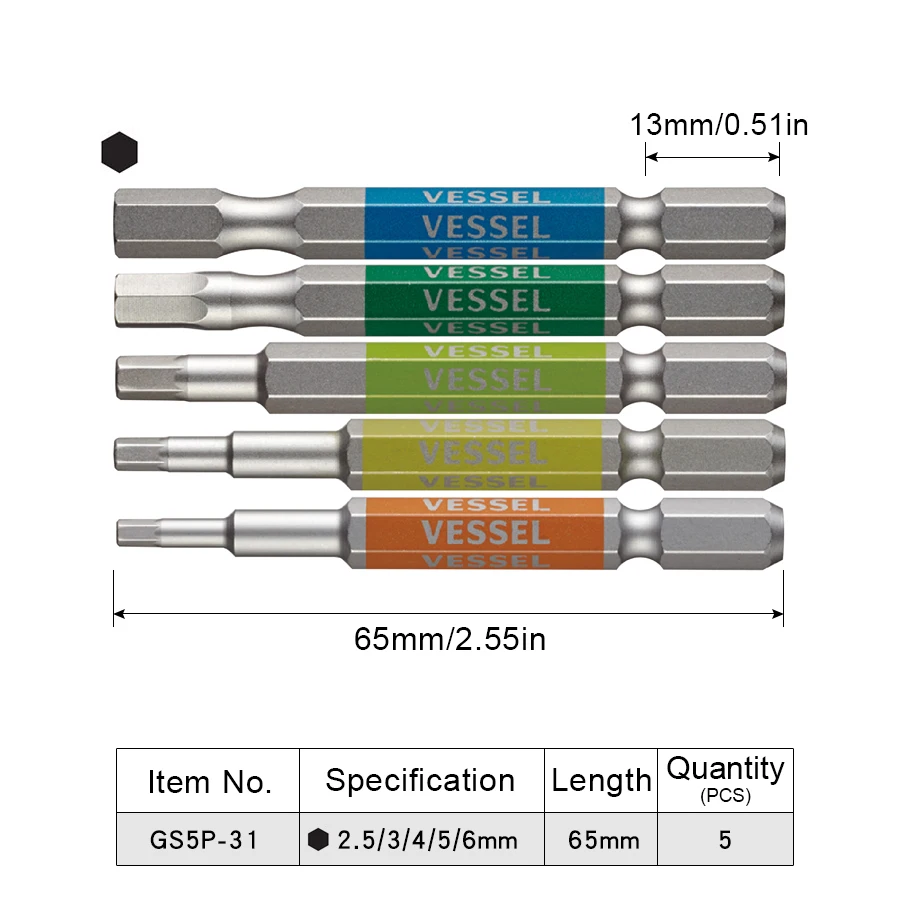 VESSEL GS5P Series 5 Pcs Inner Hexagon Flat Head Bit Sets Extension Bit 6.35mm Screwdriver Bit Tool Accessories GS5P-31/GS5P-32