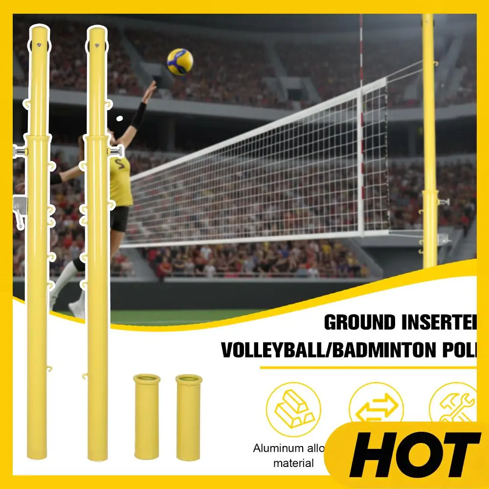 

Регулируемая по высоте (от 1,5 м до 2,4 м) стойка для бадминтонной сетки с креплением в грунт для использования в помещении (спортзалы) и на улице (парки, школы)