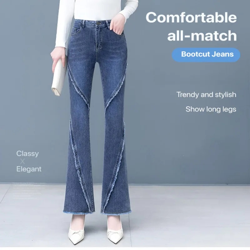 Jeans women Slim raw edge micro flare pants spring and autumn blue high fashion horseshoe pants