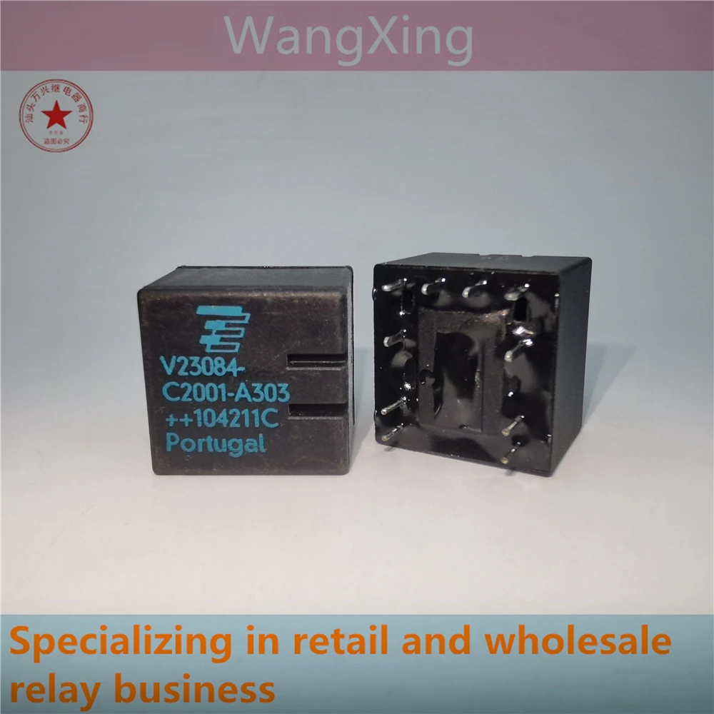 V23084-C2001-A303 V23084-C2001-A403 V23084-C2002-A303 V23084-C2002-A403 Electromagnetic Power Automotive Relay 10 Pins