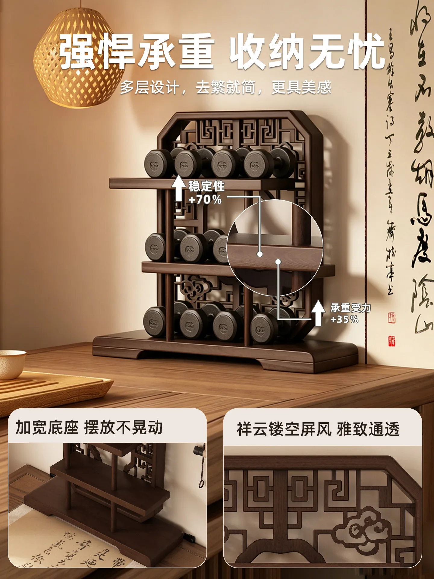 Desktop Bogu Rack Small Chinese Tea Set Shelf Decorative Ornament Duobao Pavilion TTea Cup Storage Rack