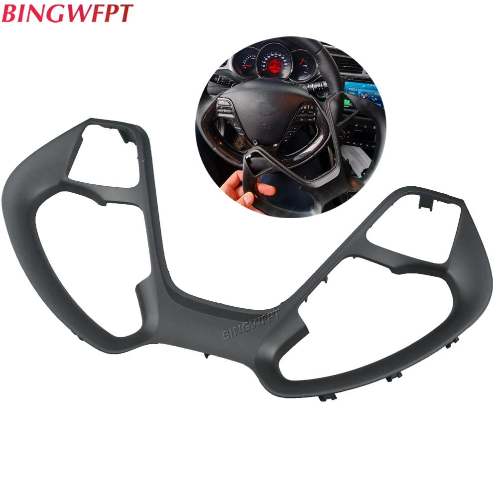 Steering Wheel Button Switch Frame For Kia K3 2014-2016 Rio 3 2014-2016 Cerato Classic 2017 Ceed JD 2012-2014 Separate To Sell