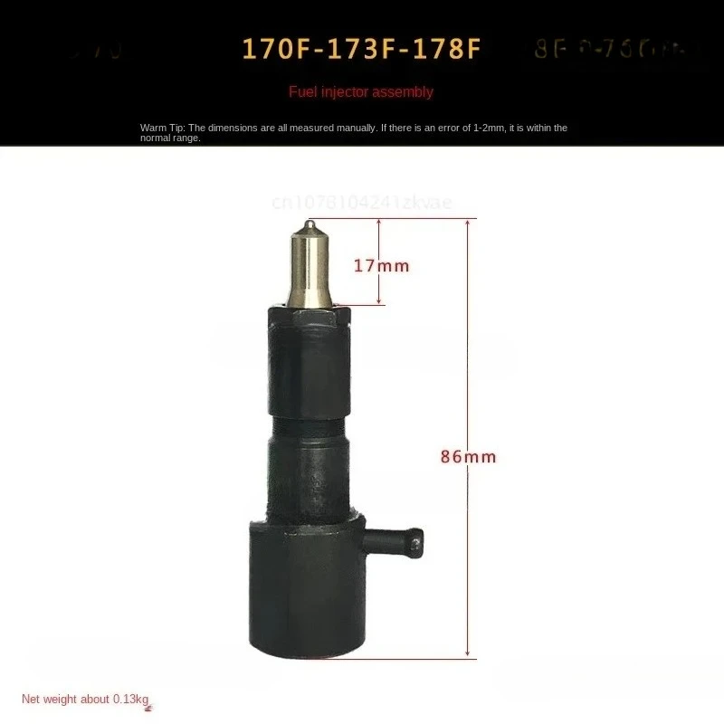

Air-cooled diesel generator 170F173F178F186FA188F192F injector assembly, nozzle head