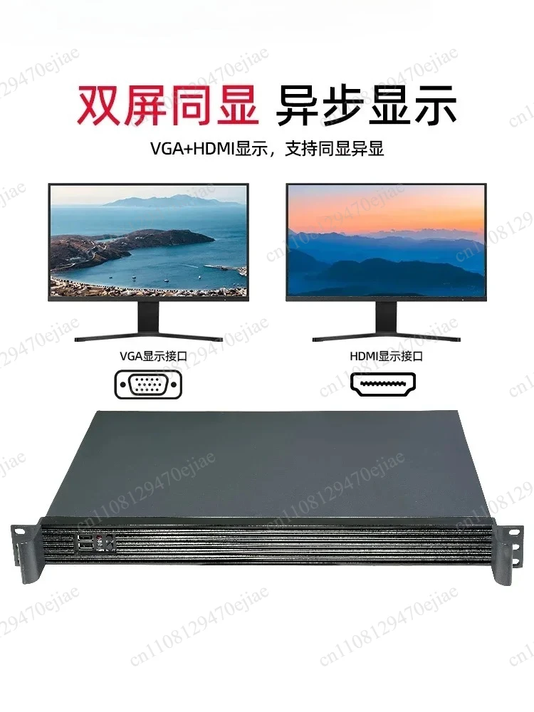 1U Rackmount Server Chassis ATX Motherboard Industrial Computer Case Smart Thermal Control System