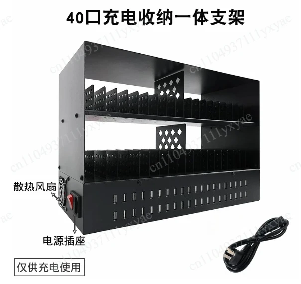 30 ports 40 ports mobile phone charging integrated bracket multi-port usb charger studio rechargeable mobile  storage cabinet