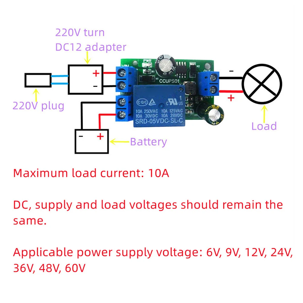 DC 6V-60V UPS Power-OFF Protection Module Automatic Switching Module Emergency Cut-off Board for Lead-acid lithium iron Battery