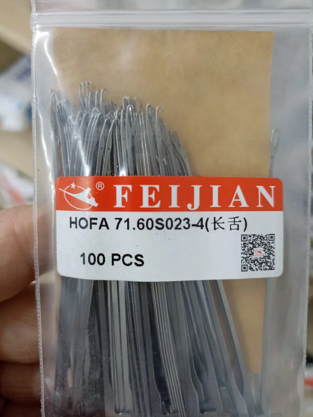 2000 Uds. Agujas de tejer Feijian genuinas HOFA 71.60S023-4F para máquina de tejer calcetines