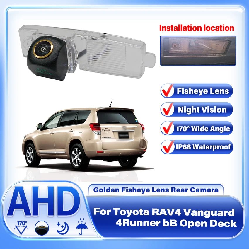 

170 Degree 1080P AHD CCD Car Vehicle Rear View Reverse Camera For Toyota RAV4 RAV 4 Vanguard 4Runner bB Open Deck For Scion xB