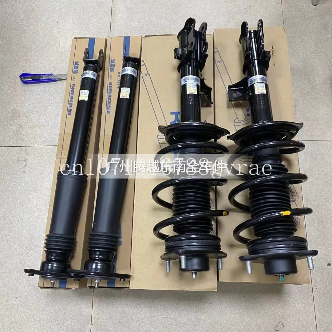 DX7 Shock Absorber Assembly Front Shock Absorber Rear Assembly