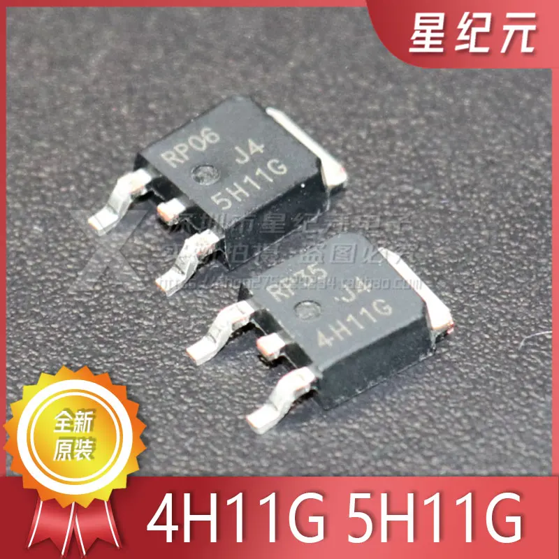 

[IN STOCK]1 Piece New original J44H11G J45H11G MJD44H11T4G MJD45H11T4G TO-252 Brand-new Original