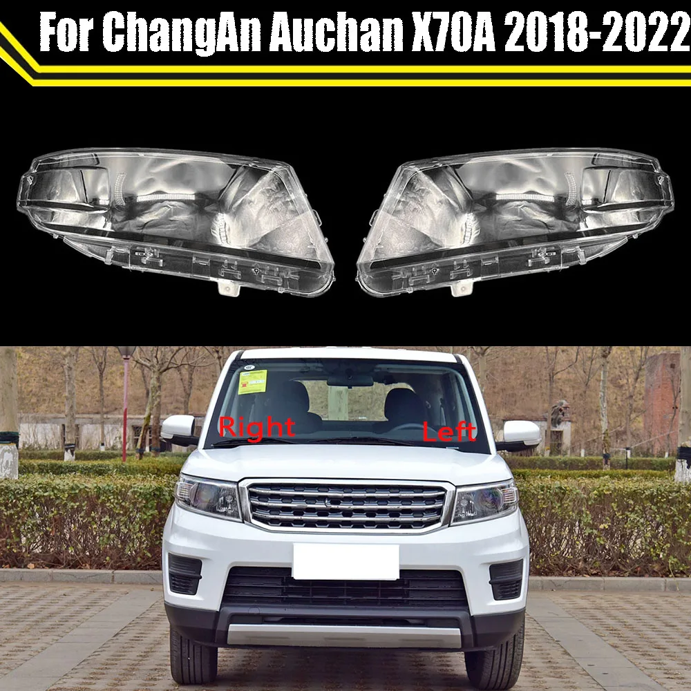 Car Headlight Cover Lens Glass Shell Front Headlamp Transparent Lampshade Auto Light Lamp For ChangAn Auchan X70A 2018-2022