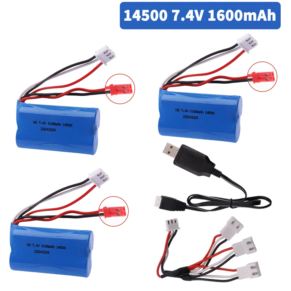 7.4V 1600mAh 14500 Battery with JST PLUG For Electric Toys water bullet gun toys 7.4V battery for Vehicles  toy and USBharger