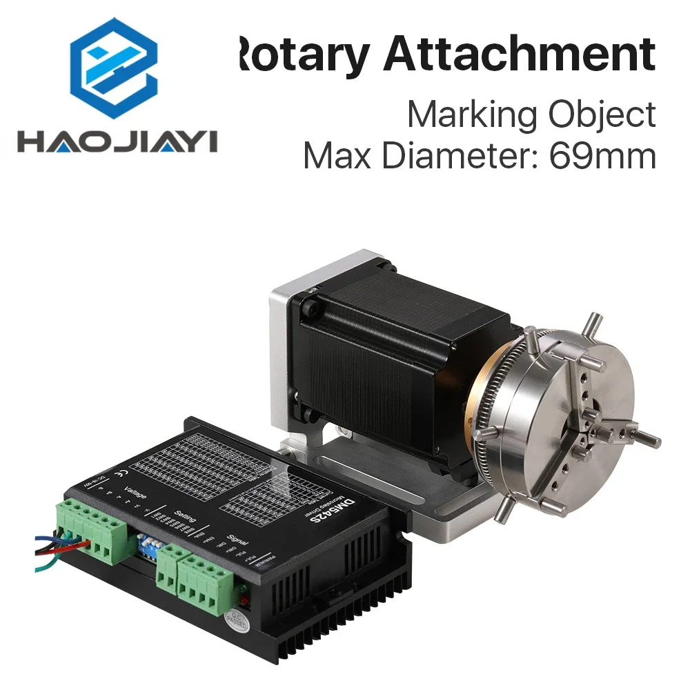 Диаметр 69 мм Поворотное устройство 2-фазный двигатель Поворотная насадка + драйвер для оси расширения машины для маркировки CO2 и волокон