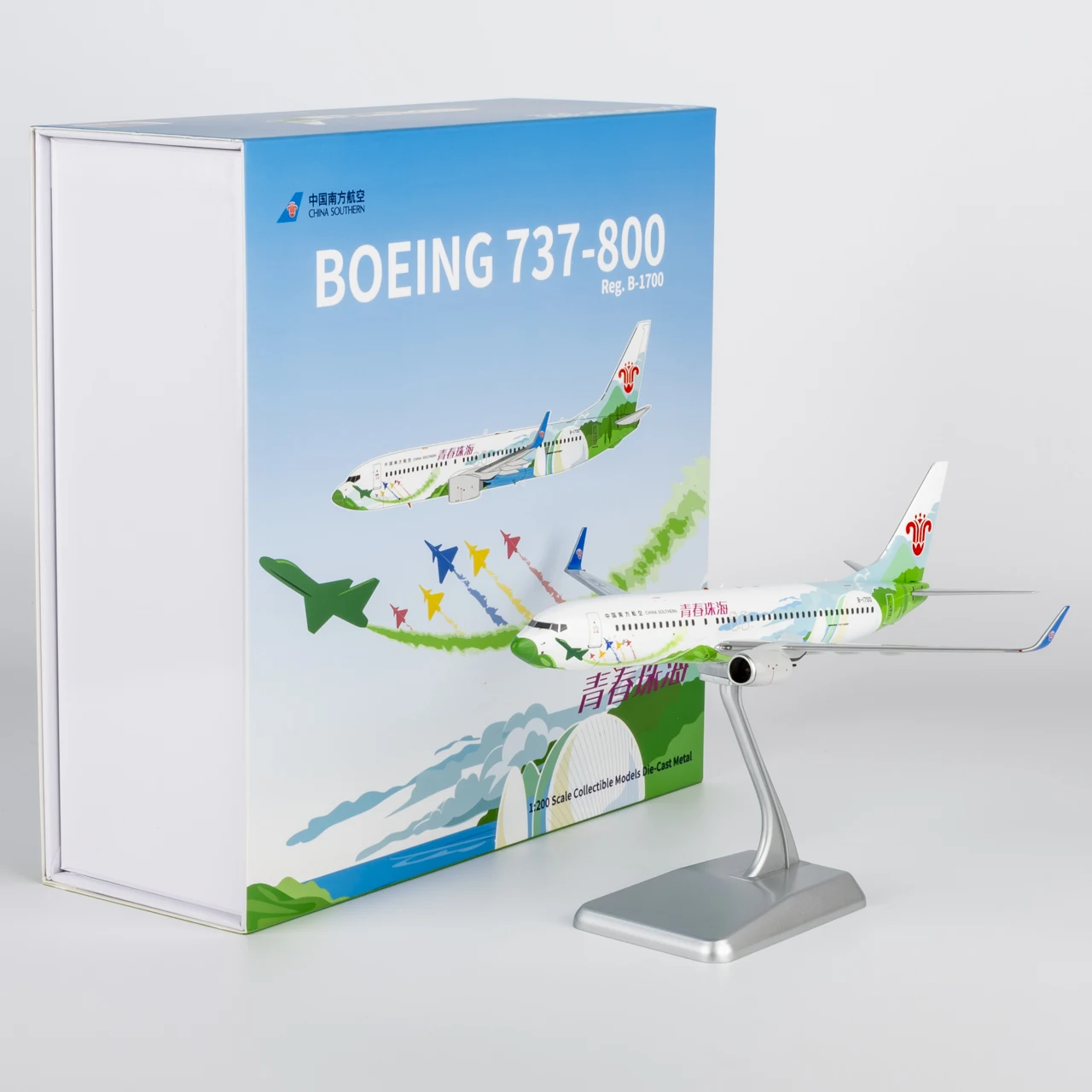 

Коллекционный самолет из сплава, подарок, модель NG 1:200, Китай, Southern Airlines Boeing B737-800, литой под давлением самолет, модель реактивного самолета B-1700