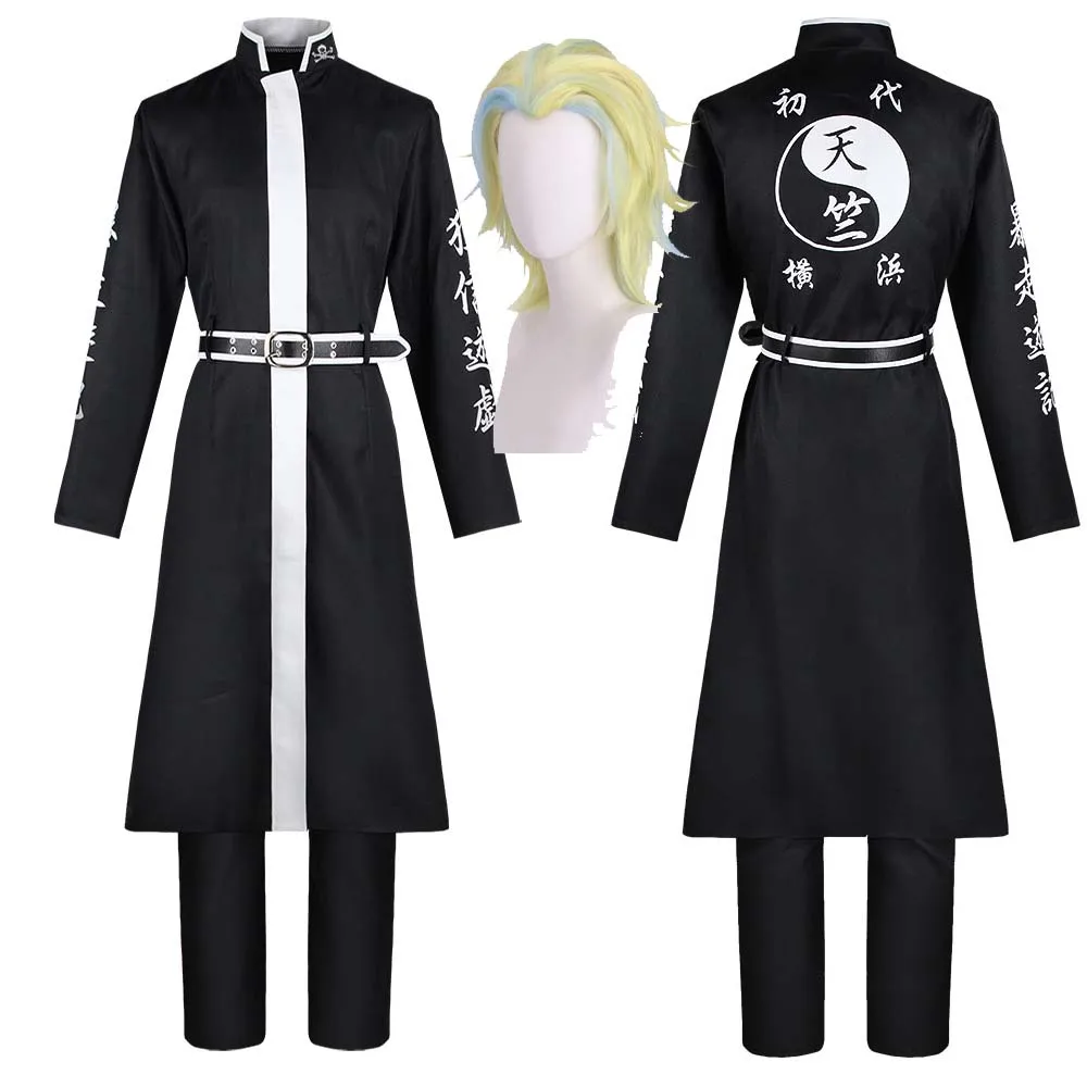 Halloween Party Tokyo Revengers Cosplay Kurokawa Izana Haitani Uniform Set