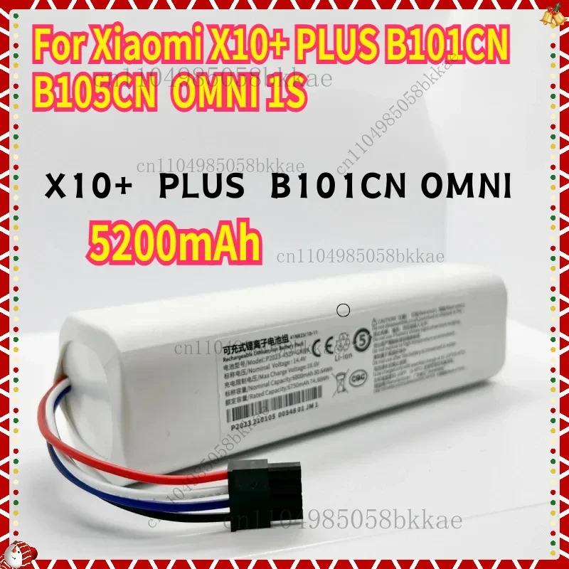 

Литий-ионный аккумулятор для подметального робота Xiaomi X10+ PLUS B101CN B105CN OMNI 1S 5200/5600 мАч