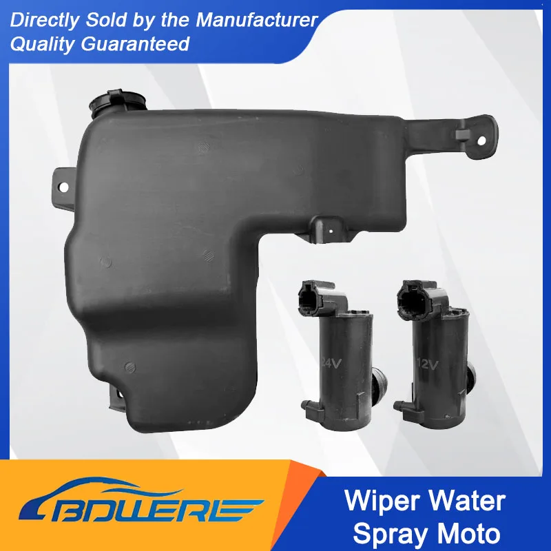 

Washer Bottle Motor and Wiper Water Spray Motor (L1525020100A0) for FOTON Aoling CTS, Jiefa, Suyun, Aumark S1/S3, Ruwo ES3