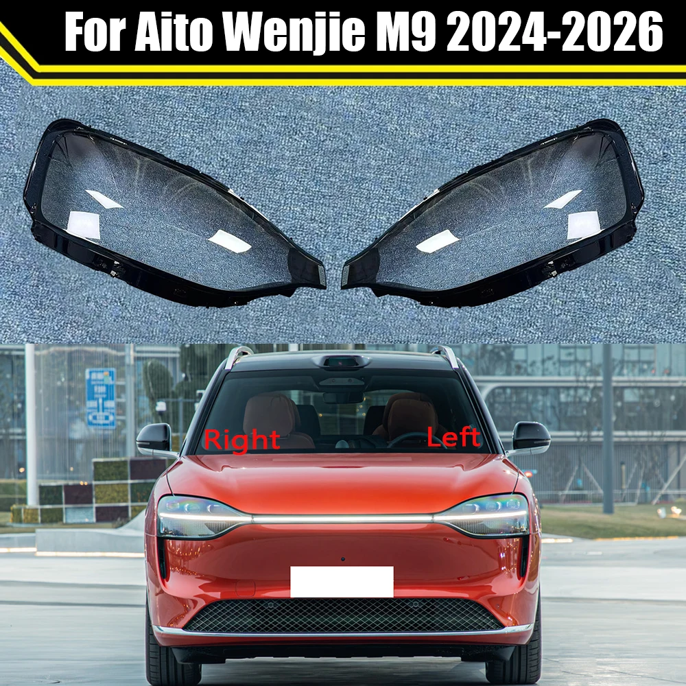 For Aito Wenjie M9 …