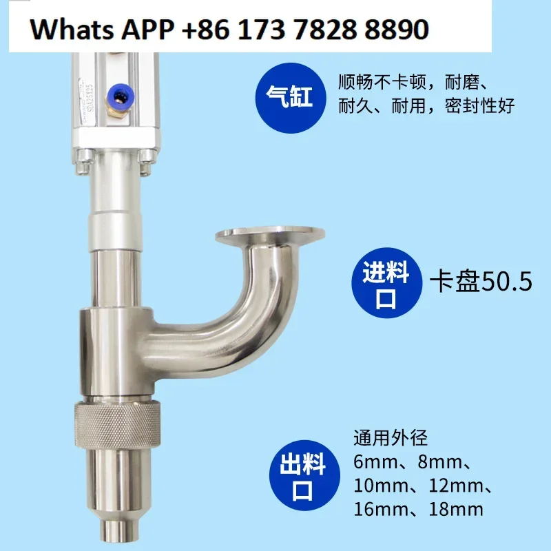 Anti-drip pneumatic filling head, chuck quick connection elbow canned head paste filling machine accessories