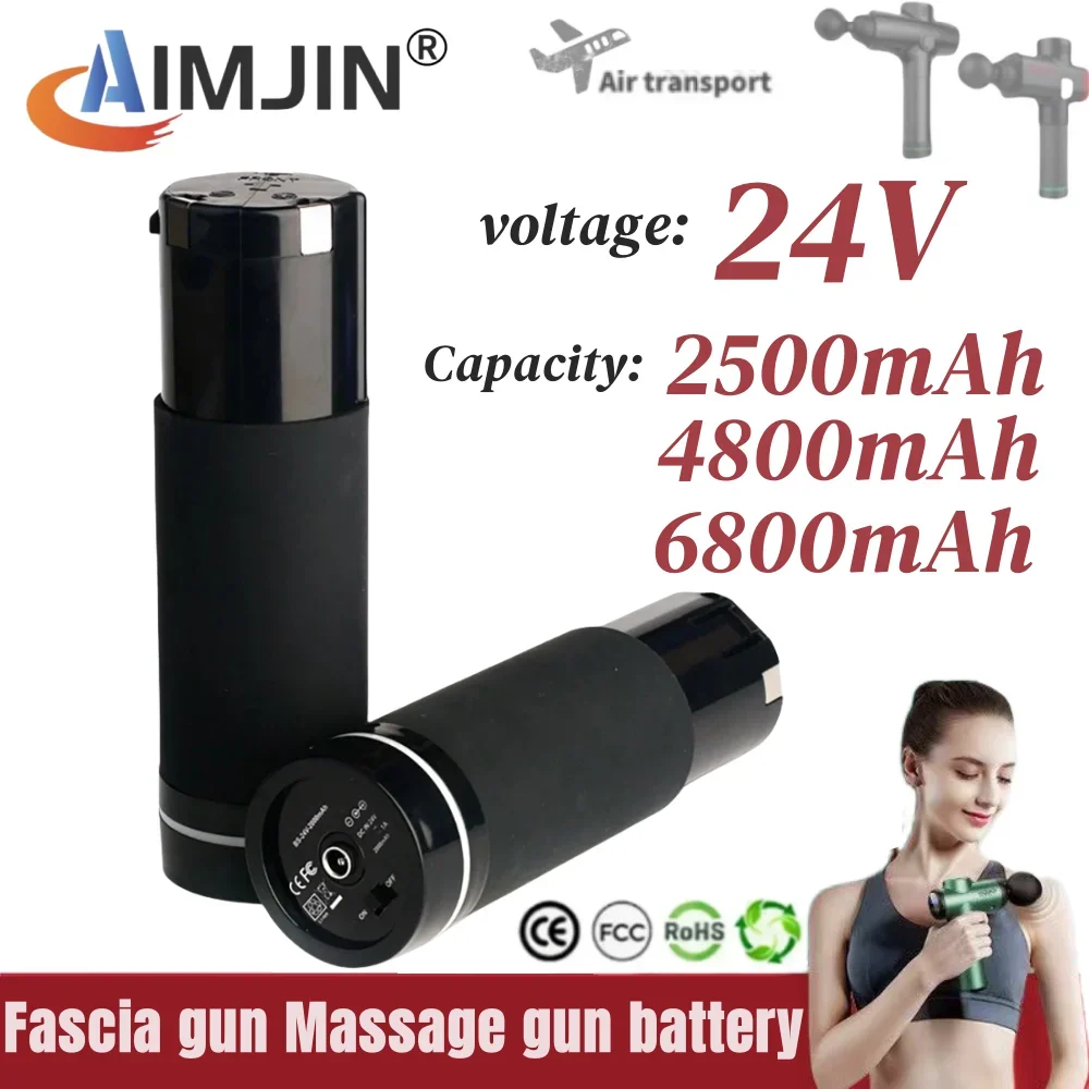 

Original Brand 24V 2500/4800/6800mAH Lithium Ion Battery Suitable for Massage Guns/Fascia Guns Fascia Accessories Part