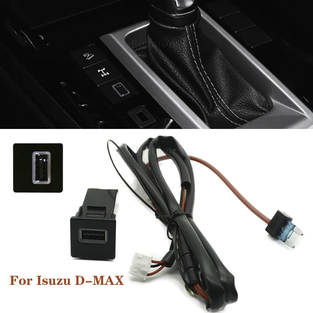 

Car Quick Charger QC3.0 USB Interface Socket Fast Charging Power Adapter Switch Phone Charger Adapter for ISUZU D-MAX 21-23