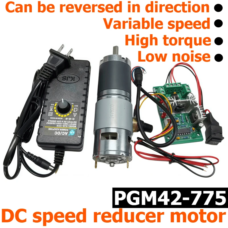 775 Planetary Reduction Motor - Adjustable Speed - High Torque 42-775 with Speed Controller, Adjustable Power Supply