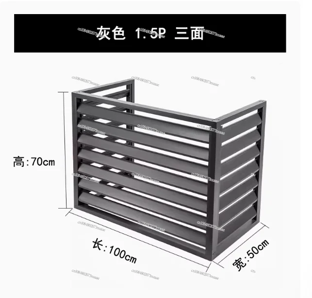 

Air conditioner exterior hood, zinc steel louver grille protection cover, rainproof air conditioner exterior hood