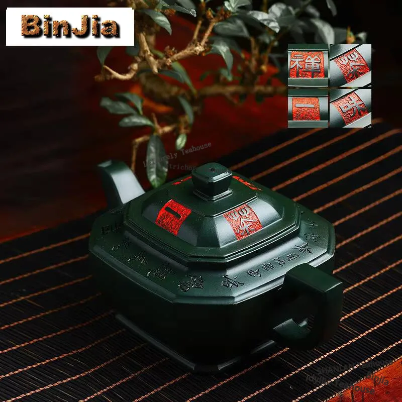 

310ml Ancient Yixing Purple Clay Teapot Handmade Square Pot Raw Ore Emerald Green Mud Kettle Chinese Zisha Teaset Drinkware Gift