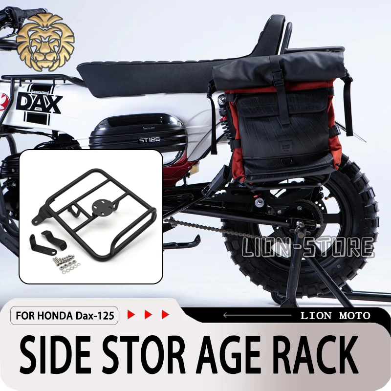 

FOR HONDA DAX125 DAX 125 2022 2023 2024 2025 2026 Motorcycle accessories Side luggage rack Side box bracket