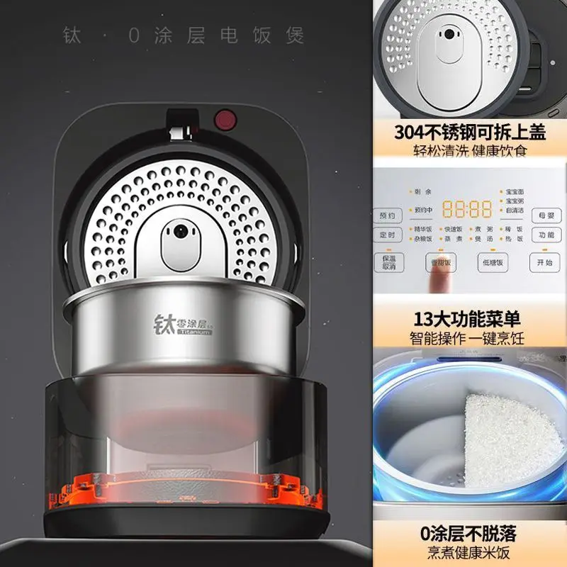0-Coating 3L Rice Cooker with Pure Titanium Liner, Red Flame IH 3D Heating, Smart Reservation & Low-Sugar Function for Home Use image 3