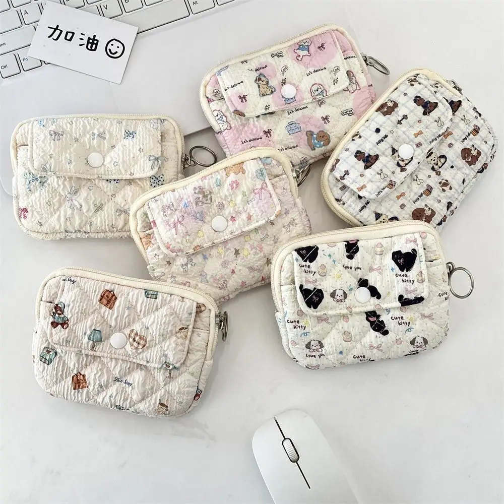 Cartoon Animals Coin Purse Multifunctional Portable Card Hold Card Quilted Storage Bag Cute Quilted Storage Bag