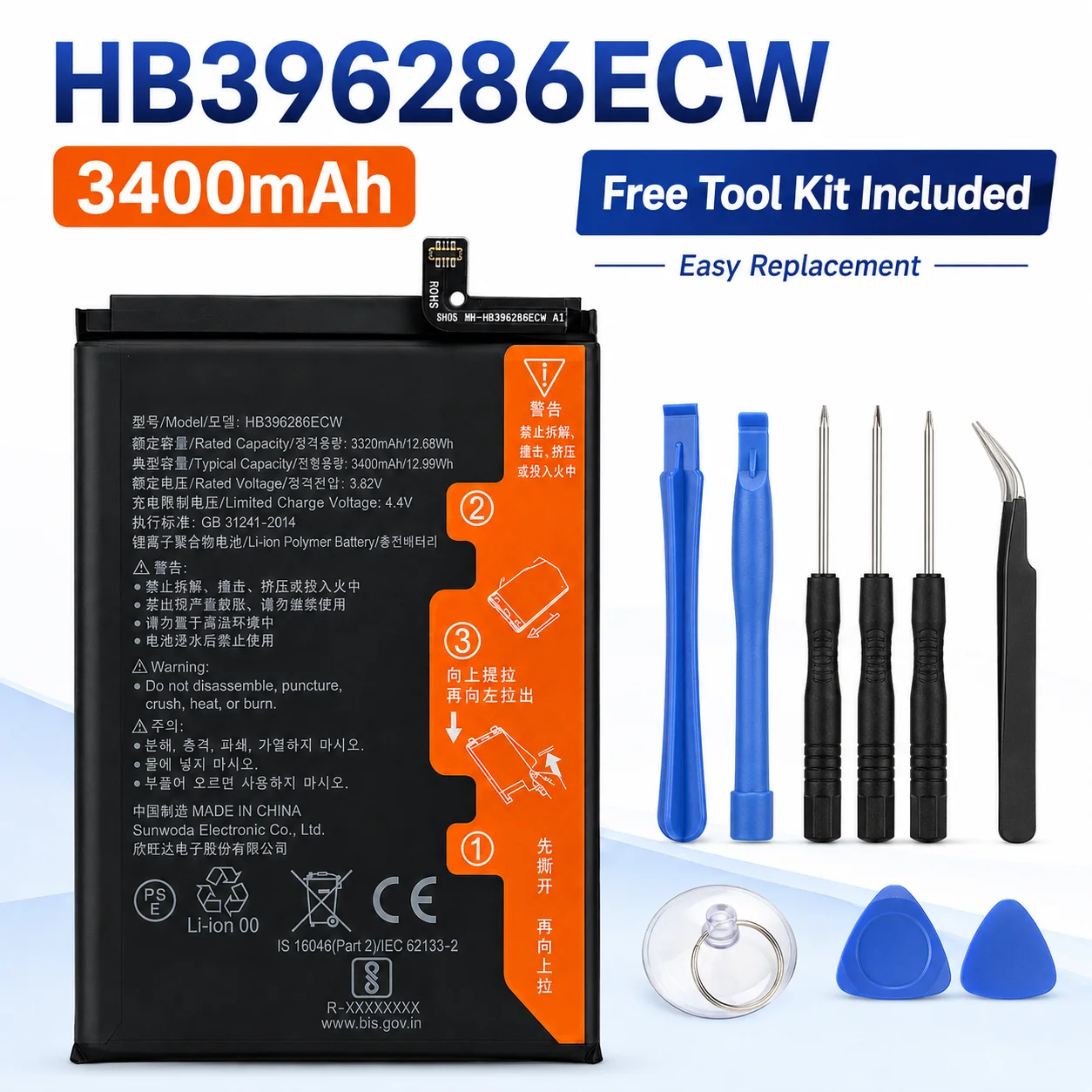 For Huawei Honor 10 Lite 20 Lite 10i 20i P Smart 2019 Honor 20i Enjoy 9S HB396286ECW 3400mAh Phone Battery Cell Mobile Cell